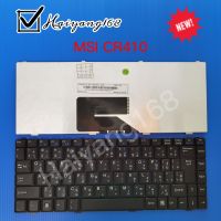 Keyboard คีย์บอร์ด Msi CR410 PX200 PX210 PX211 CX410 CX413 CX420 GX400 GX403 GX440 EX300 EX310 ไทย-อังกฤษ