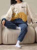 geegostudio Letter Print Fuzzy Pajama Set, Long Sleeve Crew Neck Top &amp; Elastic Waistband Pants, Womens Sleepwear &amp; Loungewear