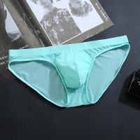 ใหม่ผ้าไหมน้ำแข็งผู้ชายชุดชั้นในกางเกง U นูนเรียบ Sexi Sexi เซ็กซี่ชุดชั้นในกางเกงสั้นๆบิ๊กนูนกระเป๋า