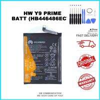 แบตเตอรี่ สำหรับ  Y9 PRIME / Y9S / NOVA 5I / P SMART Z / P SMART PRO / HONOR 9X /9X PRO (HB446486ECW) BATTERY มีประกัน 6 เดือน พร้อมชุดถอด