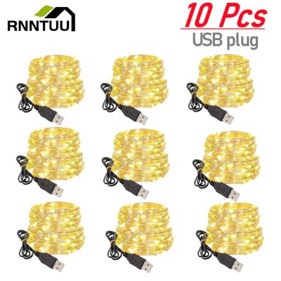 10Pcs Waterproof USB LED String Light 10M 20M Copper Wire Fairy Garland Light Lamp for Christmas Wedding Party Holiday Lighting