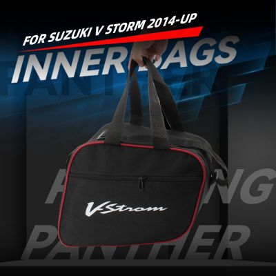 กระเป๋าเดินทางมอเตอร์ไซค์สำหรับ SUZUKI V-STROM DL1000 DL 1000กระเป๋าด้านในลำตัวสีดำ Vstrom 1000 2014-2020 DL650 DL1050ที่หุ้ม650สตรอม