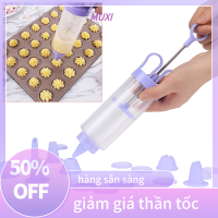 ?【HOT SALE】MUXI ชุดกดคุกกี้ที่สวยงามมากพร้อมหัวฉีดทำขนมอบตกแต่งเค้กครีม