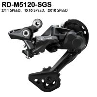 MOQIA M5120 DEORE ชุดเกียร์ Shadow Long Cage 11สปีดสำหรับจักรยานเสือภูเขาจักรยาน Derailleur M5100 SGS จักรยานสับหลัง Derailleur