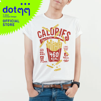 dotdotdot เสื้อยืด T-Shirt concept design ลาย French Fries