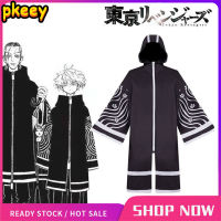 ☏ Anime Revengers costume Cloak jacket for Adult Men Hanemiya Kazutora Mikey Draken Costumes