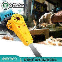 【ราคาถูกสุด】Woodworking Tool สิ่วไฟฟ้าดัดแปลงเครื่องมือช่างไม้เครื่องมืออุปกรณ์งานไม้ชิ้นส่วนฮาร์ดแวร์น้ำหนักเบา