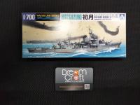 AOSHIMA 1/700 I.J.N. DESTROYER HATSUZUKI (โมเดลเรือ Model DreamCraft)