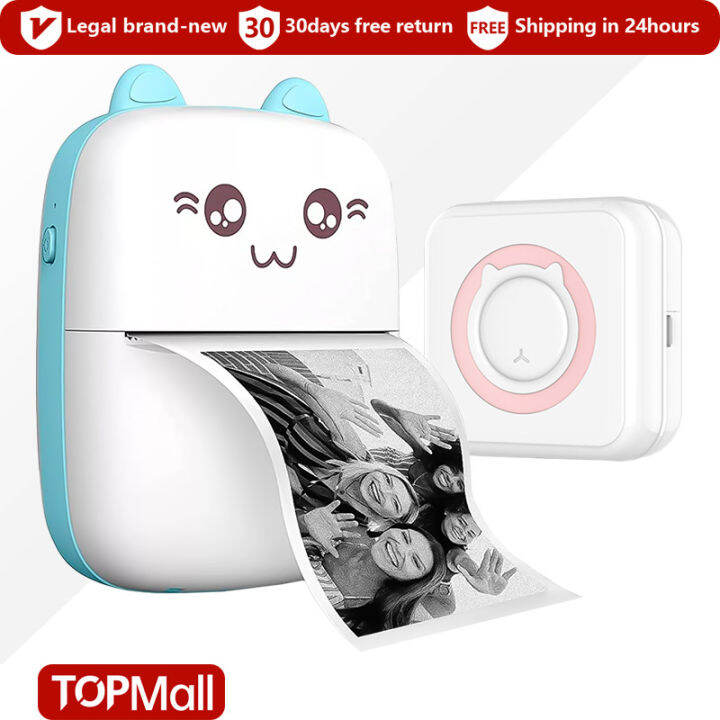 All In One Portable Wifi Printer Machine With Thermal Roll Paper ...