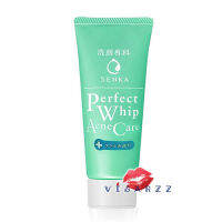 (หลอดเล็ก 50g) Shiseido Senka Perfect Whip Acne Care 50g สูตรใหม่ล่าสุด โฟมล้างหน้าวิปโฟมนุ่ม สำหรับผิวเป็นสิว ขจัดสิ่งสกปรกอุดตันรูขุมขน ความมัน เซลล์ผิวเสื่อมสภาพ ได้อย่างหมดจด