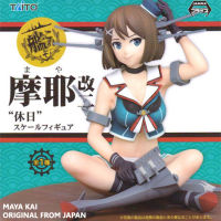 Model โมเดล งานแท้ 100% Taito จากการ์ตูนเรื่อง Kantai Collection Kancolle คันไตคอลเลกชัน เรือรบ โมเอะ คังโคเระ Maya Kai Ni มายะ ไค นิ ชุดนักเรียน Ver Original from Japan Figure ฟิกเกอร์ Anime ของขวัญ Gift อนิเมะ การ์ตูน มังงะ Doll ตุ๊กตา คอลเลกชัน manga