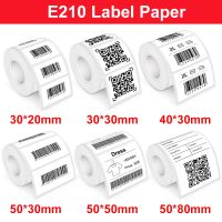 【YD】 Multisize E210 Label Paper for Thermal Printer M110 Maker Self-adhseive Sticker