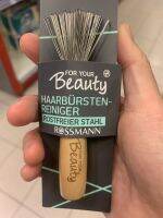 ? Boutique Popular Shop~ Spot Goods Germany Rossmann Comb Garbage Cleaning Hook For Your Beauty