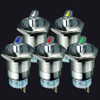 【YF】✖☽◙  22mm Metal Selector 2 3 Postion 1NO1NC 2NO2NC 12V Push Knob