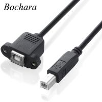 Bochara USB 2.0 Type B Male to Type B Female Printer Extension Cable With Panel Mount Screw Hole 30cm 50cm 100cm