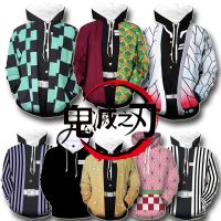 Kimetsu No Yaiba Kamado Tanjirou Agatsuma Zenitsu Tomioka Giyuu เสื้อมีฮู้ดสำหรับห้างสรรพสินค้าปิศาจ