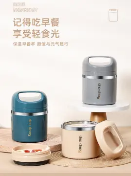 450ml Food Thermal Jar Insulated Soup Thermos Containers Stainless Steel  Lunch Box Drinking Cup