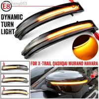 For Nissan X-Trail T32 Rogue Qashqai J11 Murano Z52 Juke Navara LED Dynamic Turn Signal Side Rearview Mirror Repeater Light Lamp