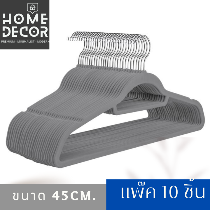 homedecor-ไม้แขวนเสื้อ-กำมะหยี่-รุ่นธรรมดา-เสริมก้าน-ขนาด-45ซม-สีเทา-ก้าน-โรสโกล์ว-เงิน-โกล์ว-แพ๊ค10-ชิ้น