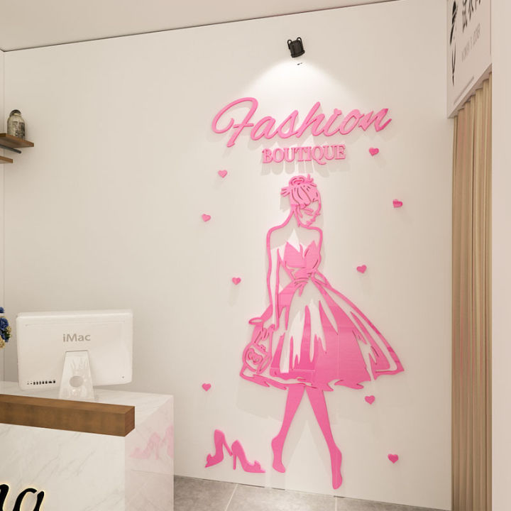 womens-clothing-store-decoration-3d-acrylic-wall-stickers-storefront-wall-stickers