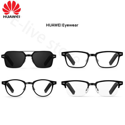 For Huawei Smart Glasses Bright Black Square Full Frame Optical Mirror All-weather Smart Broadcasting Open Listening Interchangeable Frame