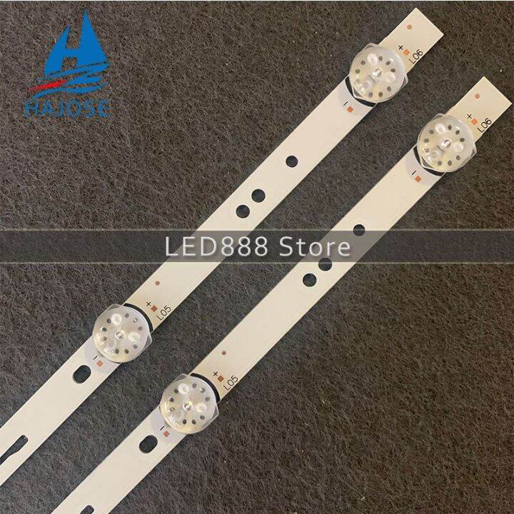 1set-2pcs-6leds-3v-575mm-for-32-inch-lcd-tv-mc-32a06x-ms-t320-3030-08a-32a-3210-backlight-strip-adhesives-tape