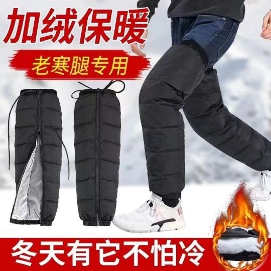motorcycle-kneepads-kneelet-motorbike-kneecap-motocross-knee-pads-outdoor-warmer-leg-cover-protection-winter-outside-guards-knee-shin-protection