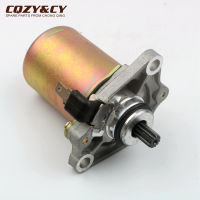 Scooter 11 teeth Electric starter motor for Piaggio 50 Free Fly Liberty Nrg Sfera Typhoon Vespa Zip 50cc 82530R IP33165 24639001