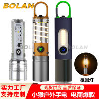 New Power Torch Outdoor Multifunctional Camping Lighting Flashlight White Laser Working Sidelight CHN-Q