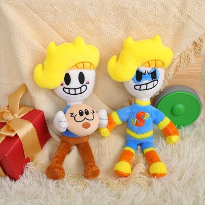 ❆ SHUAIYI Bryson e Ham Cartoon Figure Brinquedos de pelúcia para crianças boneca fofa animação suave pelúcia decoração do lar presente aniversário