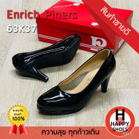 รองเท้าคัชชูหญิง (นักศึกษา) Enrich Piners รุ่น 63K37 หนังแก้ว ส้นสูง 3.5 นิ้ว สวม ทน สวมใสสบายเท้า