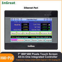 Sieme 7 HMI PLC ตัวควบคุมแบบออลอินวันพอร์ตอิเทอร์เน็ต DC24V ทรานซิสเตอร์เอาท์พุต24DI/20DO 12AI ดิจิตัล/8AO 0-10V อนาล็อก32Bit รับประกัน1ปี