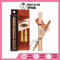 Browit Eyemazing Shadow And Liner อายเมซิ่งแชโดว์แอนด์ไลน์เนอร์ 0.60g+0.85ml