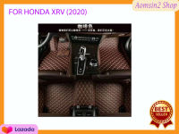 พรมปูพื้นเข้ารูป 6D Premium Fitted Leather Mats FOR HONDA XRV (2020)