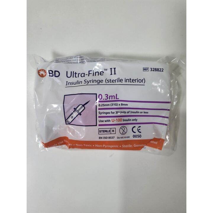 (POUCH of 10's 0.3ml8mm) BD Ultra Fine 8mm Insulin Syringe Lazada PH