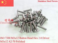 Iso 7380สแตนเลส M3สกรู M3x12หัวจม Hex Driver A2-70 Rohs ขัดเงา