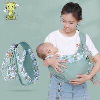 Pudcoco Child Sling Wrap Swaddling Kids Nursing Papoose Pouch Front Carry For Newborn Infant Baby Carrier