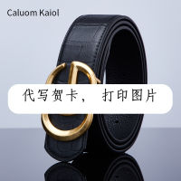 Spot Caluom Kaiol Gift MenS Belt Box Packing Terminal Crucs Smooth Tuck