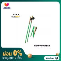 [ผ่อน 0%]KOMPERDELL CARBON FXP TEAM GREEN – FOLDABLE