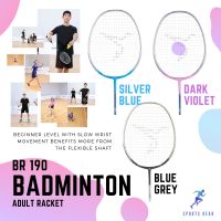 PERFLY  ไม้แบด ไม้แบดมินตัน แร็คเก็ตแบดมินตัน สำหรับผู้ใหญ่รุ่น BR 190 ( ADULT BADMINTON RACKET BR 190 ) แบตมินตัน Badminton ลูกแบดขนไก่ ไม้แบด ไม้แบดมินตัน