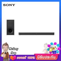 SONY SOUNDBAR 2.1CH WITH POWERFUL WIRELESS SUBWOOFER รุ่น HT-S400