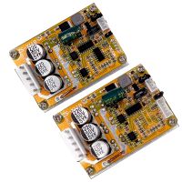 1 PCS 350W Motor Control Driver Board 5-35V (Without Hall)