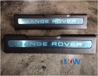 Land Rover / Range Rover Evoque แผ่นเพลทชายบันไดคู่หน้า (แท้)