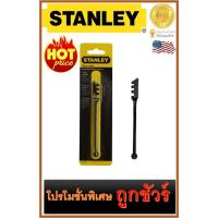 #Pro ดี! คัตเตอร์ตัดกระจก  STANLEY (14-125) Very Hot คัทเตอร์จิ๋ว คัทเตอร์เล็ก คัทเตอร์ช่างไฟ คัทเตอร์ช่าง คัทเตอร์ใหญ่ คัทเตอร์ปากกา