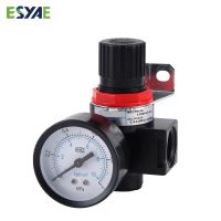 【hot】□  AR2000 G1/4 Air Pressure Regulator Adjustable Pneumatic Reducing With Gauge Compressor AR1500 BR3000 BR4000 10bar