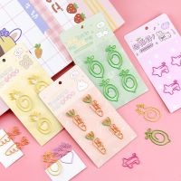 50 set/lot Creative Carrot Pig Duck Bookmark For Book Cute Binder Clips Notes Letter Paper Clip Office school Supplies