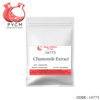 ✨ 10775 Chamomilke Extract