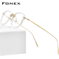 FONEX Acetate กรอบแว่นตาไทเทเนียมสำหรับผู้ชาย,แว่นตาทรงสี่เหลี่ยมสไตล์วินเทจเรโทรรุ่นใหม่ปี2022กรอบแว่นแว่นเบาพิเศษสไตล์เกาหลีแว่นตาสไตล์ญี่ปุ่น F85671