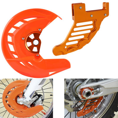 Front &amp; Rear Brake Disc Guard Protector For KTM 125 200 250 300 350 450 500 530 SX SXF XC XCF 15-19 EXC EXCF 2016 2017 2018 2019