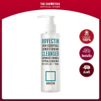 Rovectin Skin Essentials Conditioning Cleanser 175ml